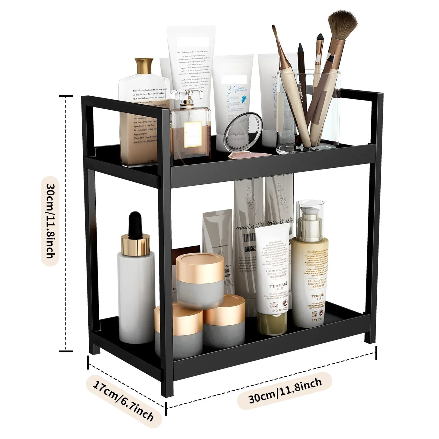 2-Tier Metal Countertop Organizer – Cosmetic & Bathroom Storage Shelf
