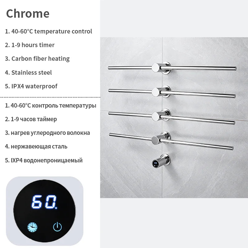 Home Standard | Electric Heated Towel Rail – Smart Control Towel Warmer SS304 Hidden Wire
