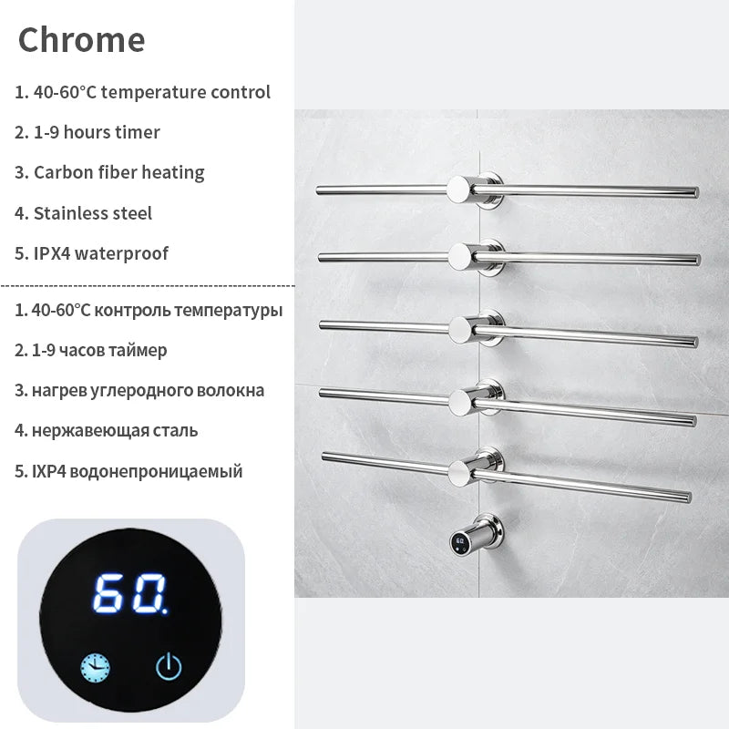 Home Standard | Electric Heated Towel Rail – Smart Control Towel Warmer SS304 Hidden Wire